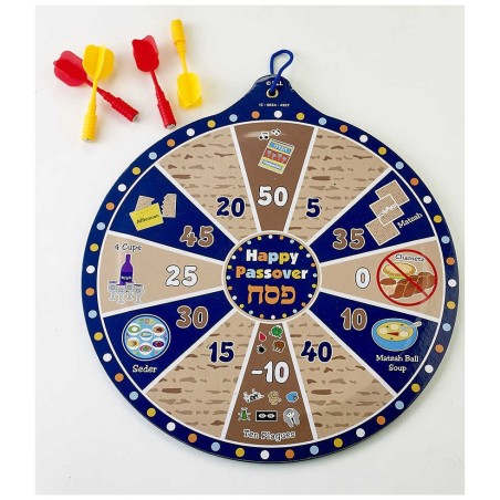 Passover Magnetic Dart Game | Passover | Judaica