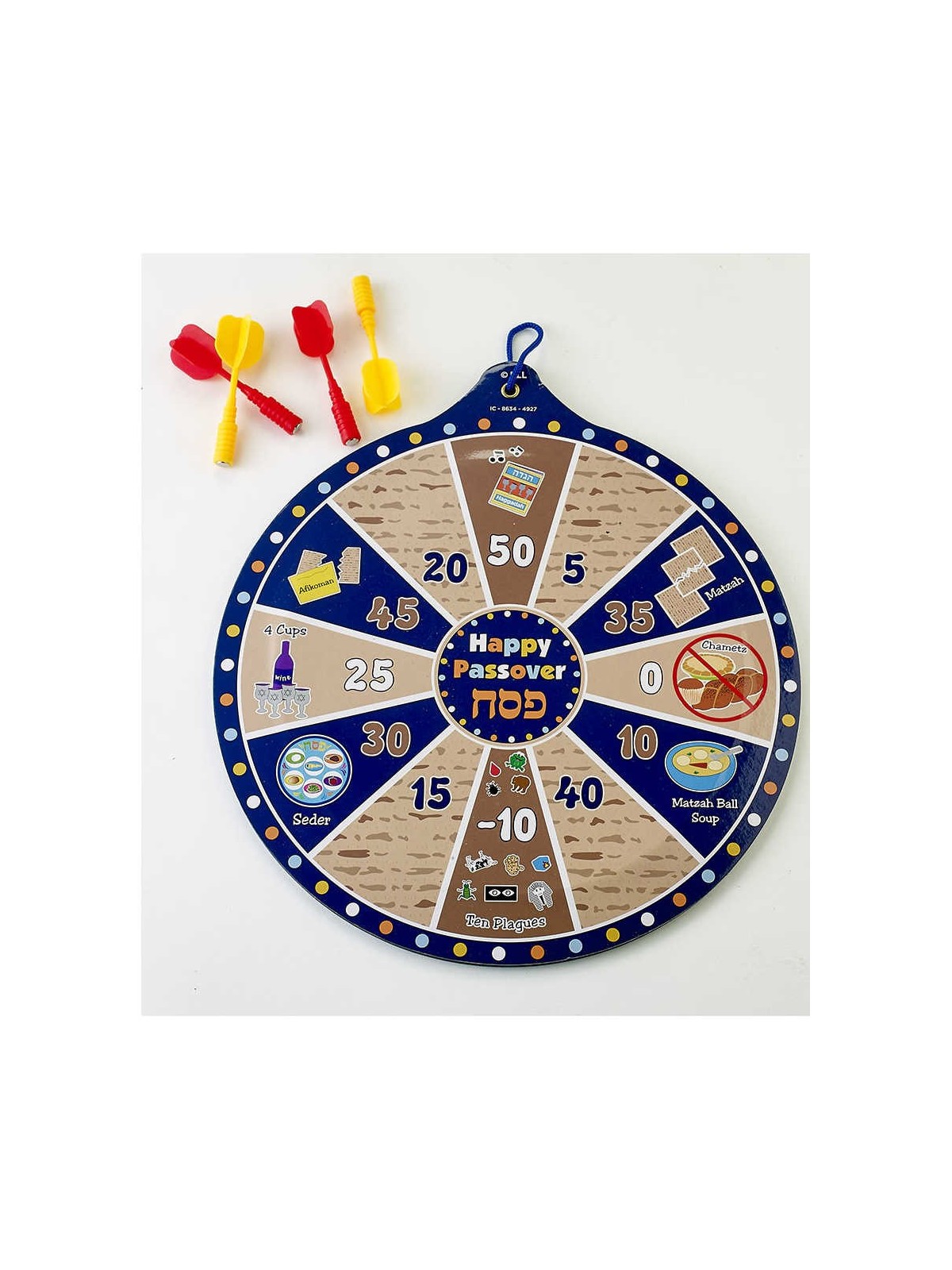 Passover Magnetic Dart Game | Passover | Judaica