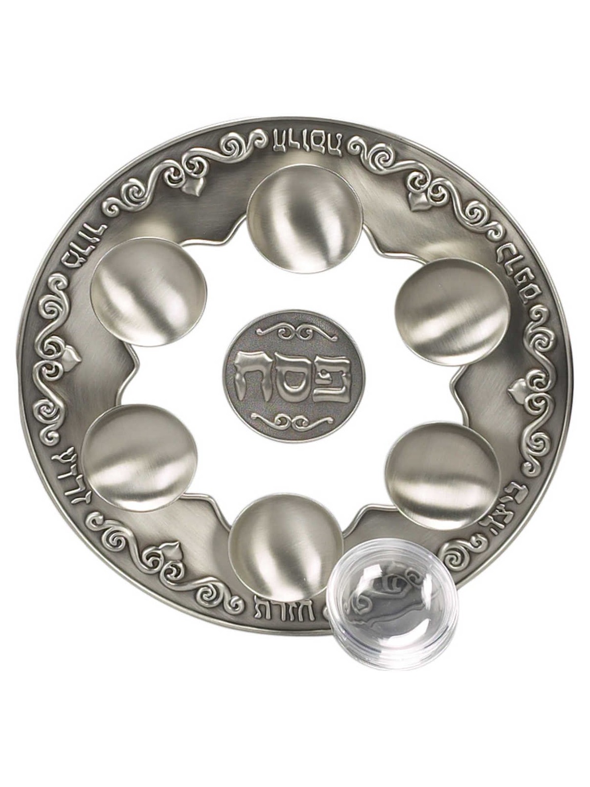 Seder Plate | Passover | Judaica