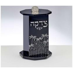 Black Acrylic Tzedakah Box, Jerusalem Design | Tzedakah Boxes | Judaic