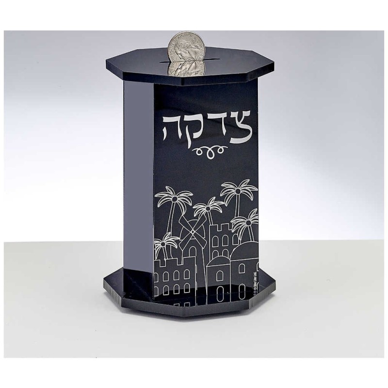 Black Acrylic Tzedakah Box, Jerusalem Design | Tzedakah Boxes | Judaic