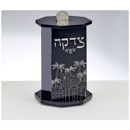 Black Acrylic Tzedakah Box, Jerusalem Design | Tzedakah Boxes | Judaic