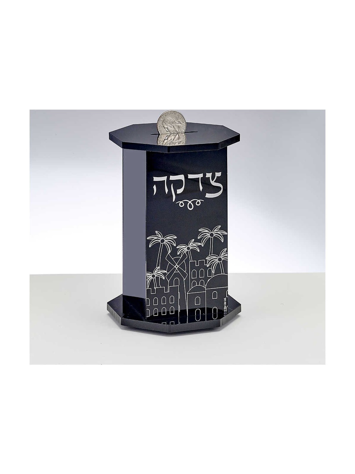 Black Acrylic Tzedakah Box, Jerusalem Design | Tzedakah Boxes | Judaic