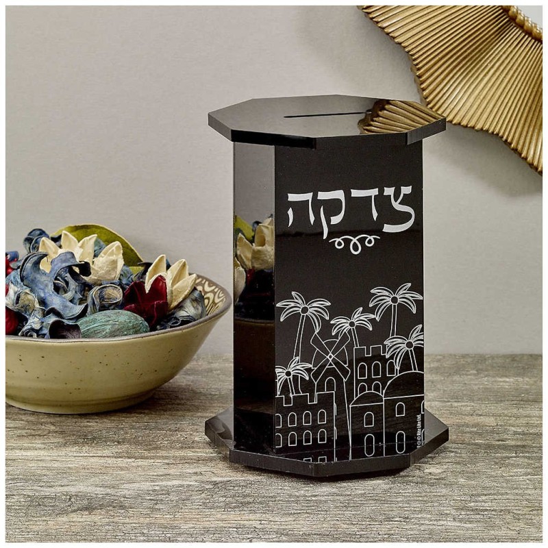 Black Acrylic Tzedakah Box, Jerusalem Design | Tzedakah Boxes | Judaic