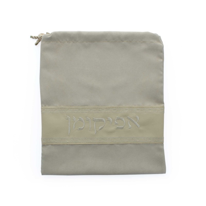 Drawstring Afikoman Bag | Passover | Judaica