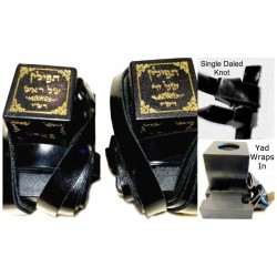 Tefillin - Ashkenaz Mini Size with Arizal Script | Tefillin & Accessor