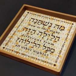 Hand Crafted Wooden Ma Nishtana Matzah Tray | Passover | Judaica