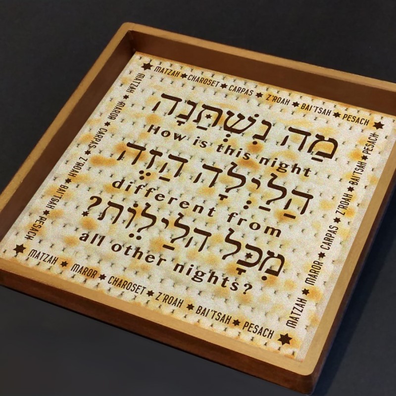 Hand Crafted Wooden Ma Nishtana Matzah Tray | Passover | Judaica