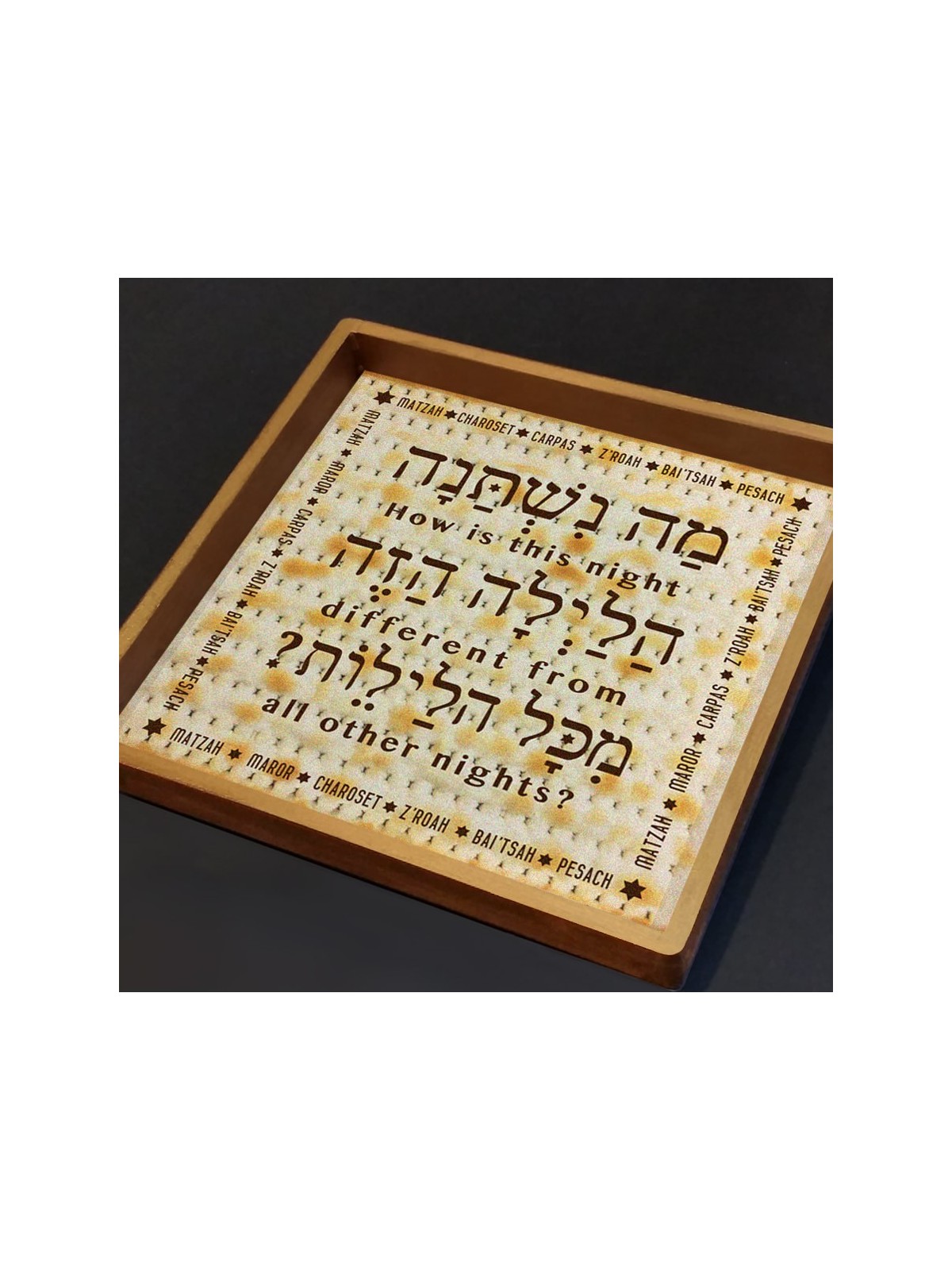 Hand Crafted Wooden Ma Nishtana Matzah Tray | Passover | Judaica