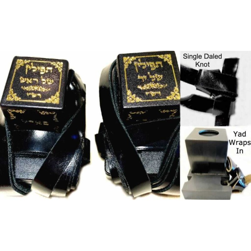 Tefillin - Edut Mizrach Tefillin with Vellish Scri | Tefillin & Access