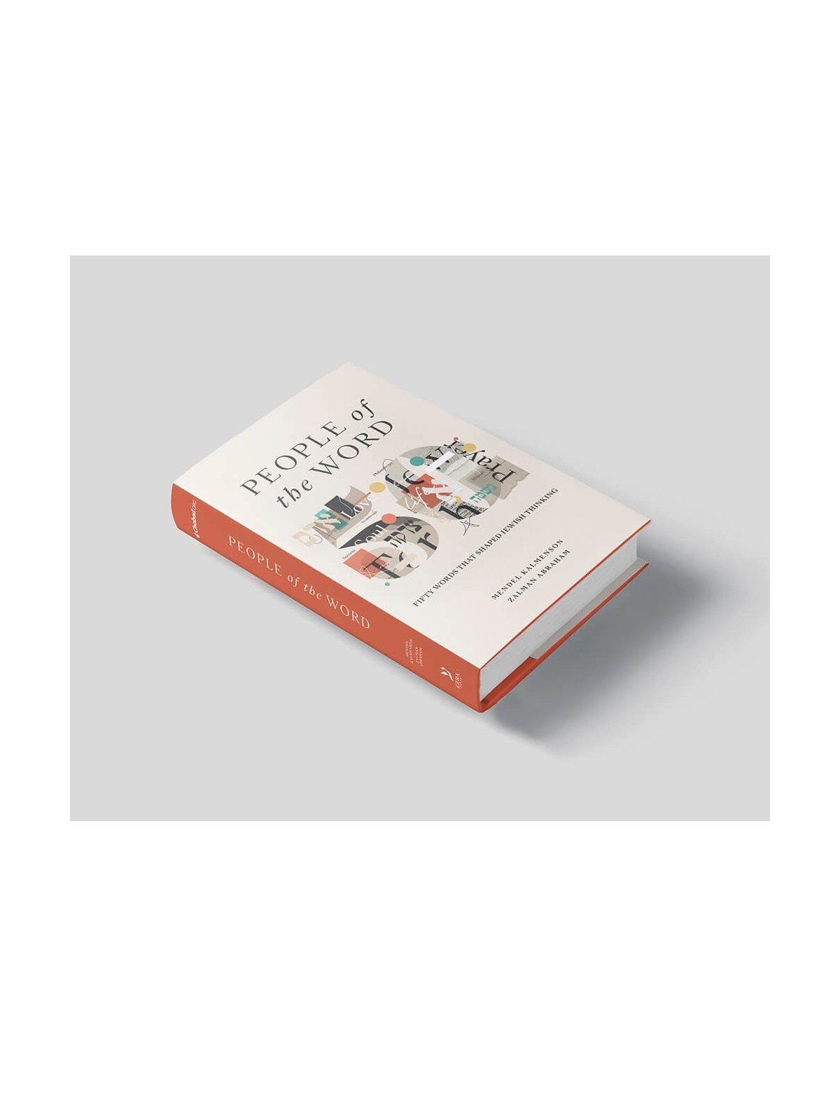 People of the Word | Books | Judaica