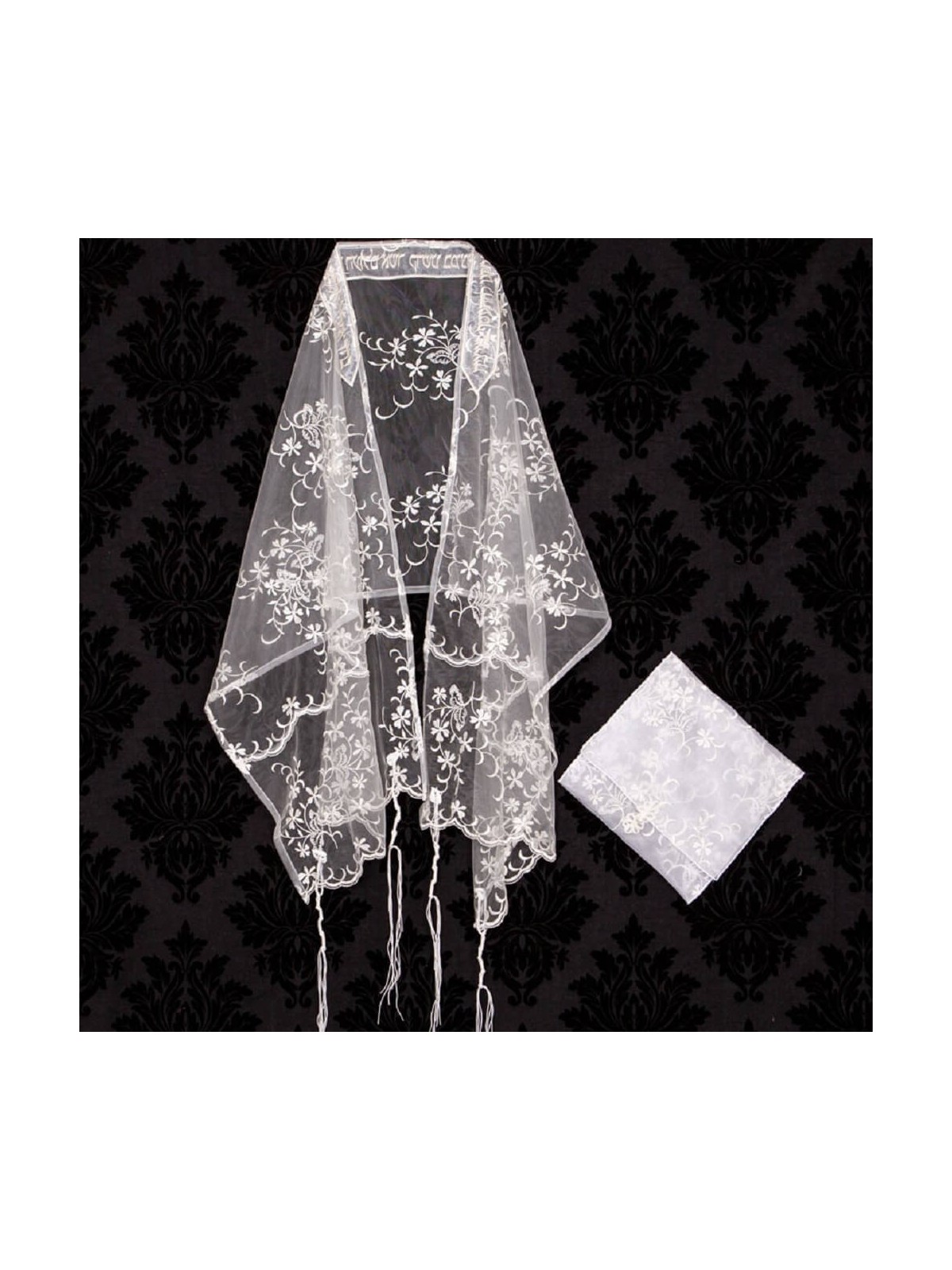 Floral Bat Mitzvah Tallit | Tallit/Tallis | Judaica