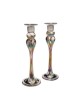 Wedding Glass Keepsake Tall Candlesticks | Wedding | Judaica