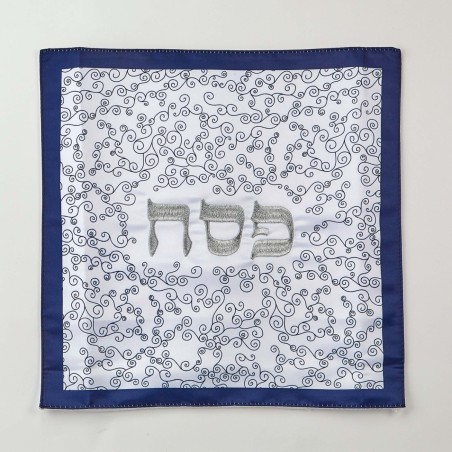 Embroidered "White Curlicues" Matzah Cover | Passover | Judaica