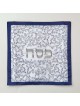 Embroidered "White Curlicues" Matzah Cover | Passover | Judaica