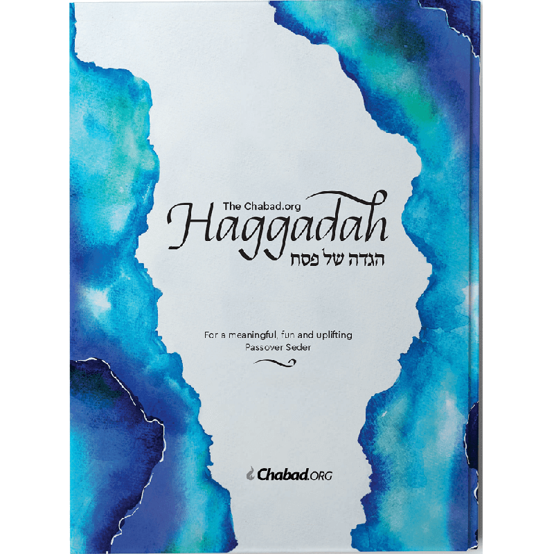 The Chabad.org Haggadah - Hardcover | Passover | Judaica