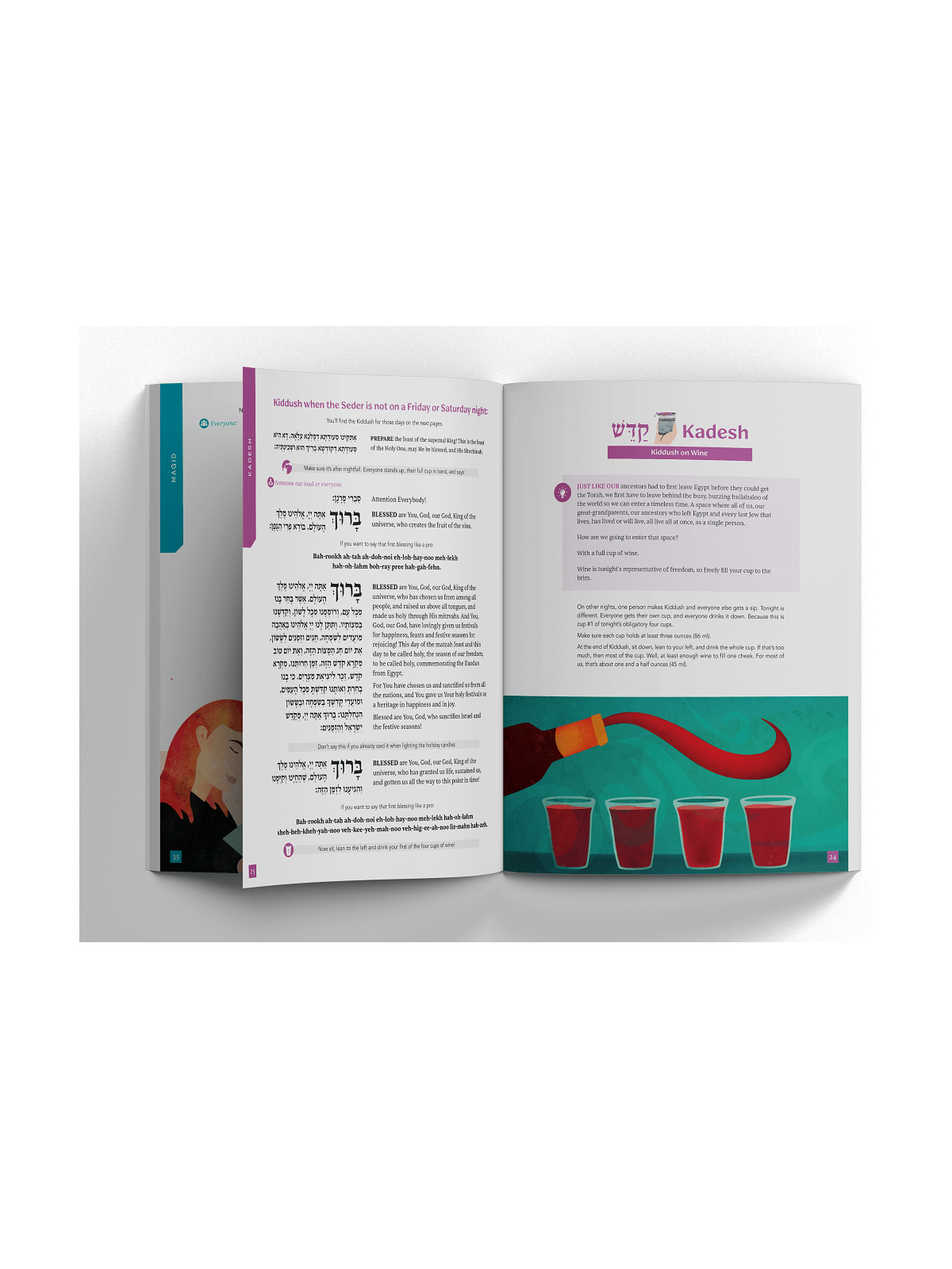 The Chabad.org Haggadah - Paperback | Passover | Judaica