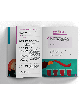 The Chabad.org Haggadah - Paperback | Passover | Judaica