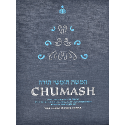 Torah Chumash - Hardcover Standard Size Synagogue  | Books | Judaica