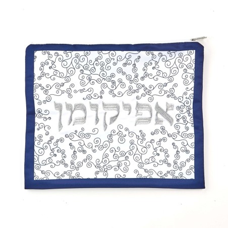 Embroidered "White Curlicues" Afikoman Bag | Passover | Judaica