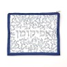 Embroidered "White Curlicues" Afikoman Bag | Passover | Judaica