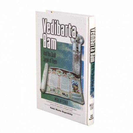 Vedibarta Bam: Megillas Esther | Purim | Judaica