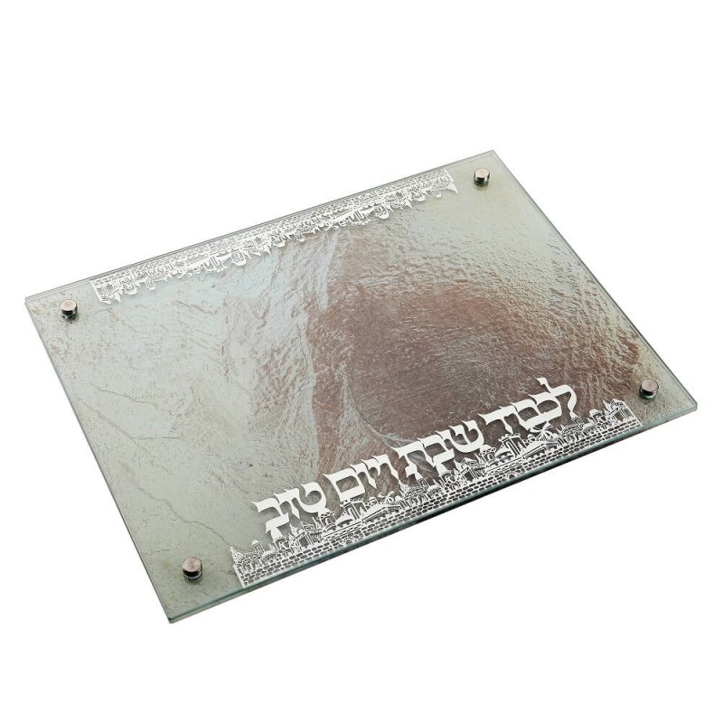 Hammered Challah Board With Silver Metal Plate | Challah Boards | Juda