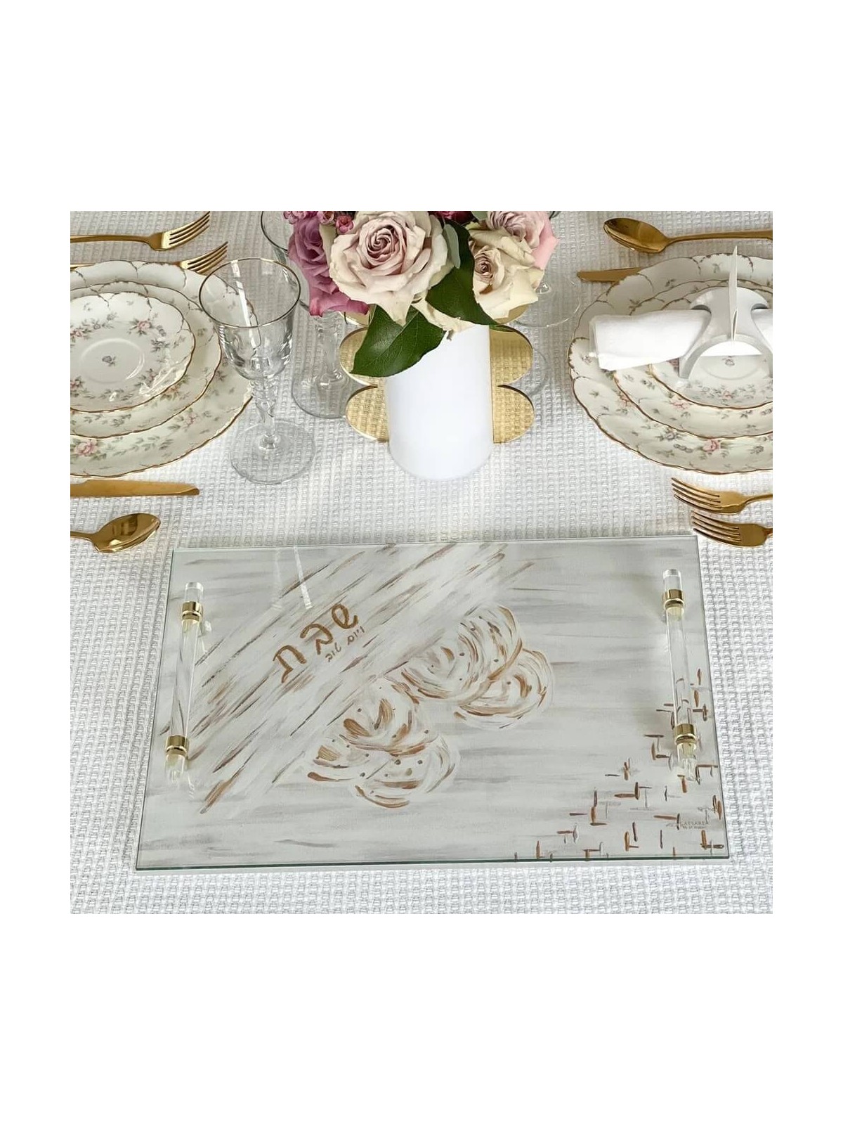 Painted Design Challah Board | Home Goods | Judaica