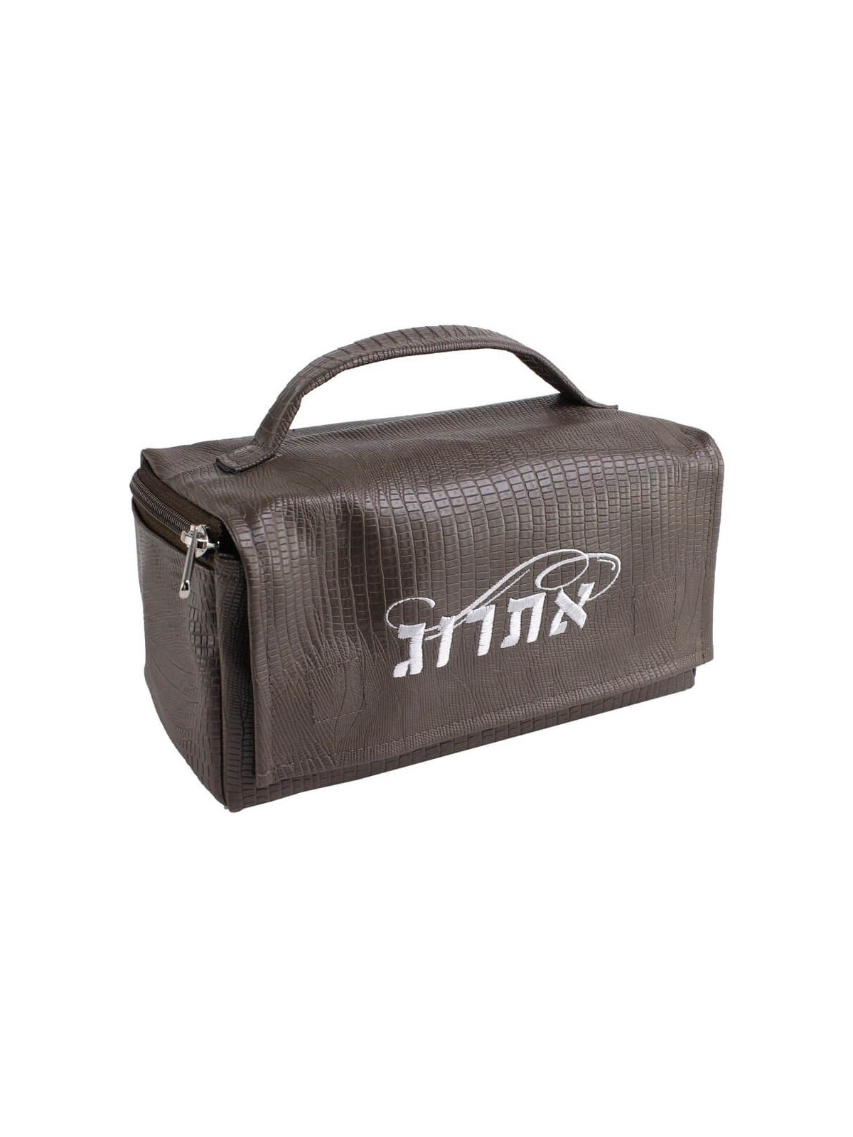 Esrog Bag PU Leather | Sukkot | Judaica