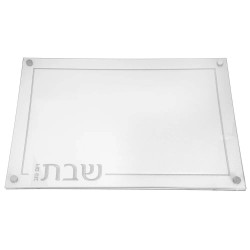 Embroidered Leatherette Lucite and Glass Top Chall | Home Goods | Juda