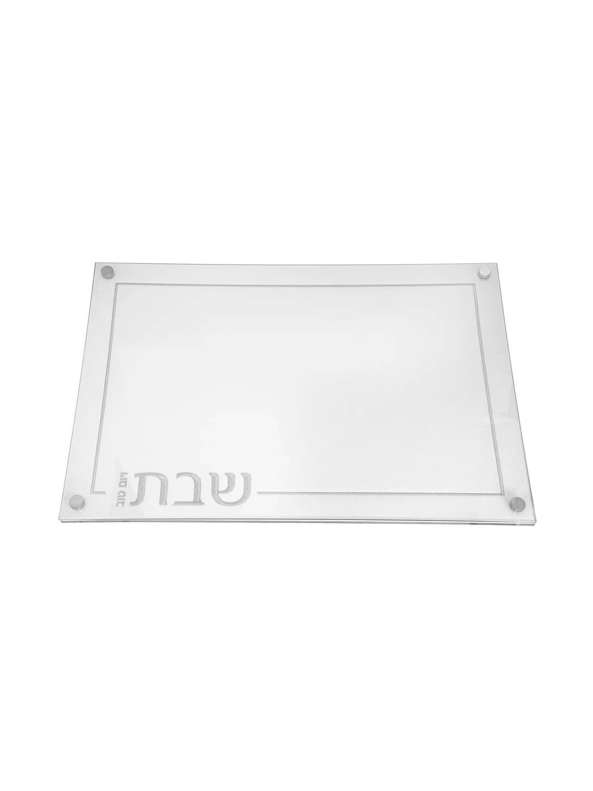 Embroidered Leatherette Lucite and Glass Top Chall | Home Goods | Juda
