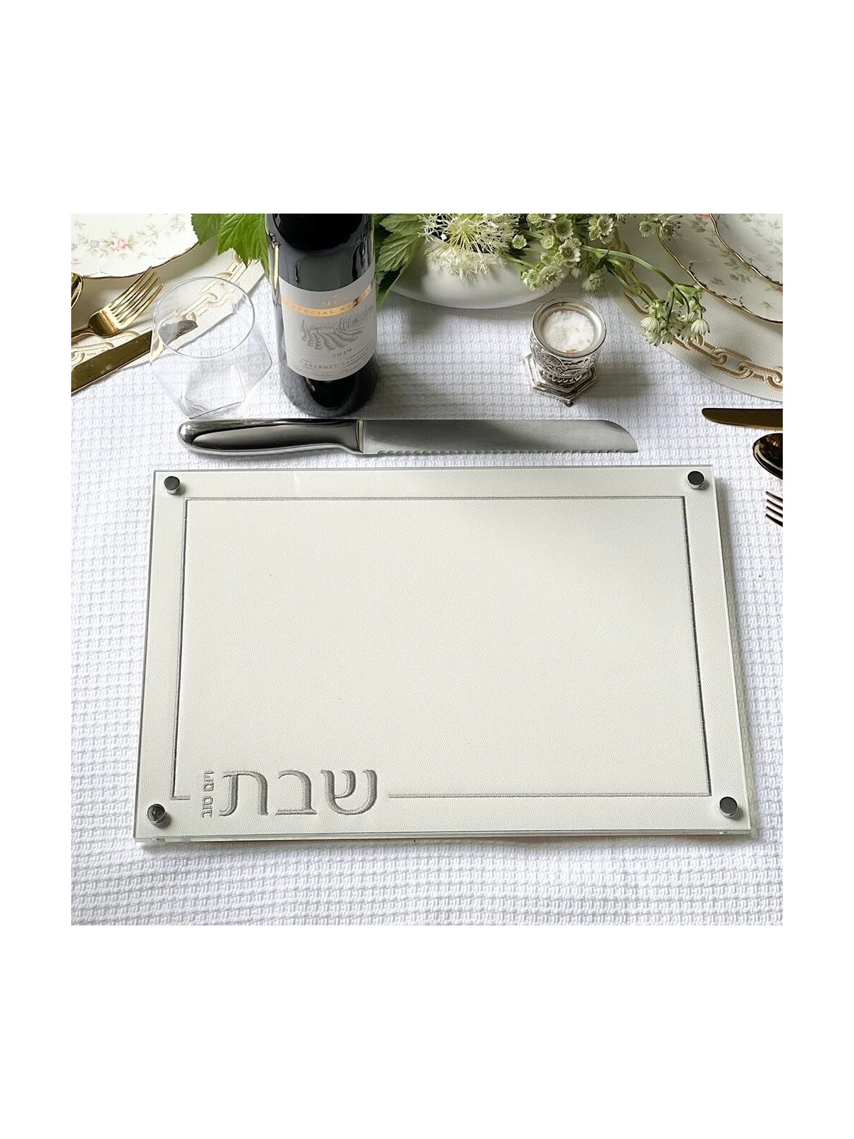 Embroidered Leatherette Lucite and Glass Top Chall | Home Goods | Juda