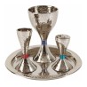Silver Hammered Nickel Havdalah Set | Havdalah Sets & Spice Boxes | Ju