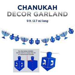 Chanukah Blue/Silver Foil Garland | Hanukkah | Judaica