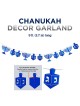 Chanukah Blue/Silver Foil Garland | Hanukkah | Judaica
