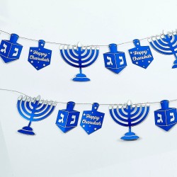 Chanukah Blue/Silver Foil Garland | Hanukkah | Judaica