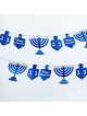 Chanukah Blue/Silver Foil Garland | Hanukkah | Judaica
