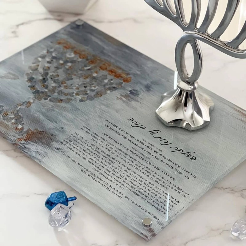 Raised Painted Hadlekot Neirot Shel Chanuka Tray | Hanukkah | Judaica