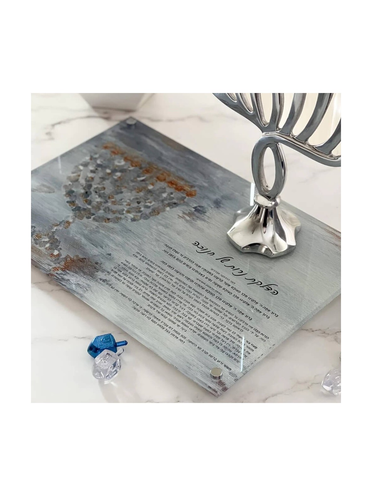 Raised Painted Hadlekot Neirot Shel Chanuka Tray | Hanukkah | Judaica