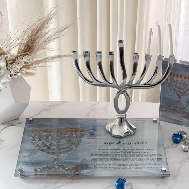 Raised Painted Hadlekot Neirot Shel Chanuka Tray | Hanukkah | Judaica