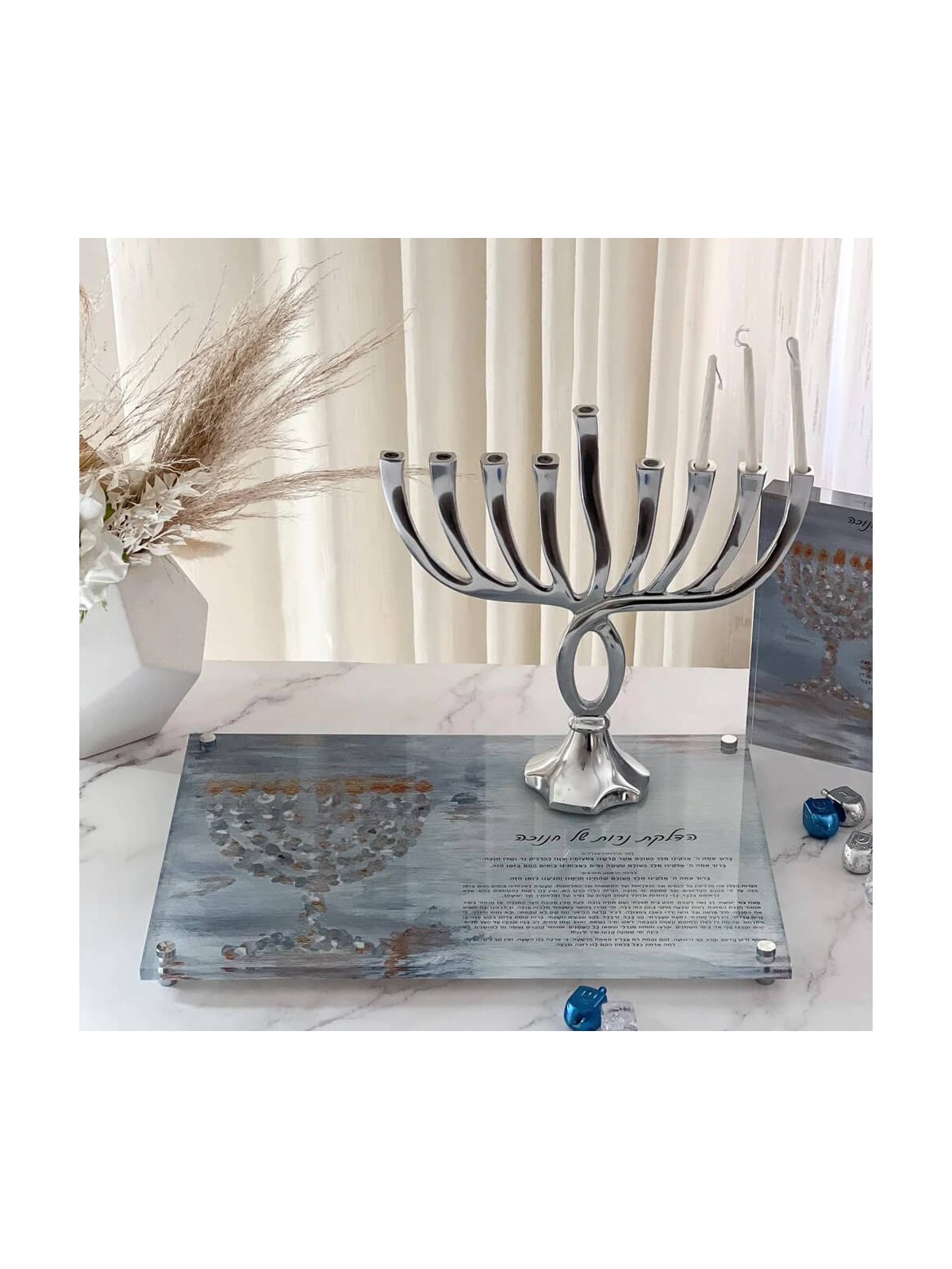 Raised Painted Hadlekot Neirot Shel Chanuka Tray | Hanukkah | Judaica