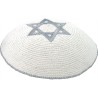 Star of David Knitted Kippah | Kippahs | Judaica