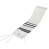 Traditional Black Stripe Wool Tallit with Avodat Y | Tallit/Tallis | J