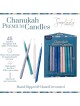 Deluxe Chanukah Candles - Simplicity Colors | Hanukkah | Judaica