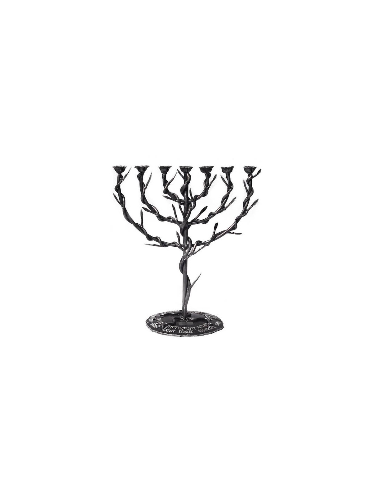 Limited Edition 7 Branch Sderot Menorah made from  | Hanukkah | Judaic