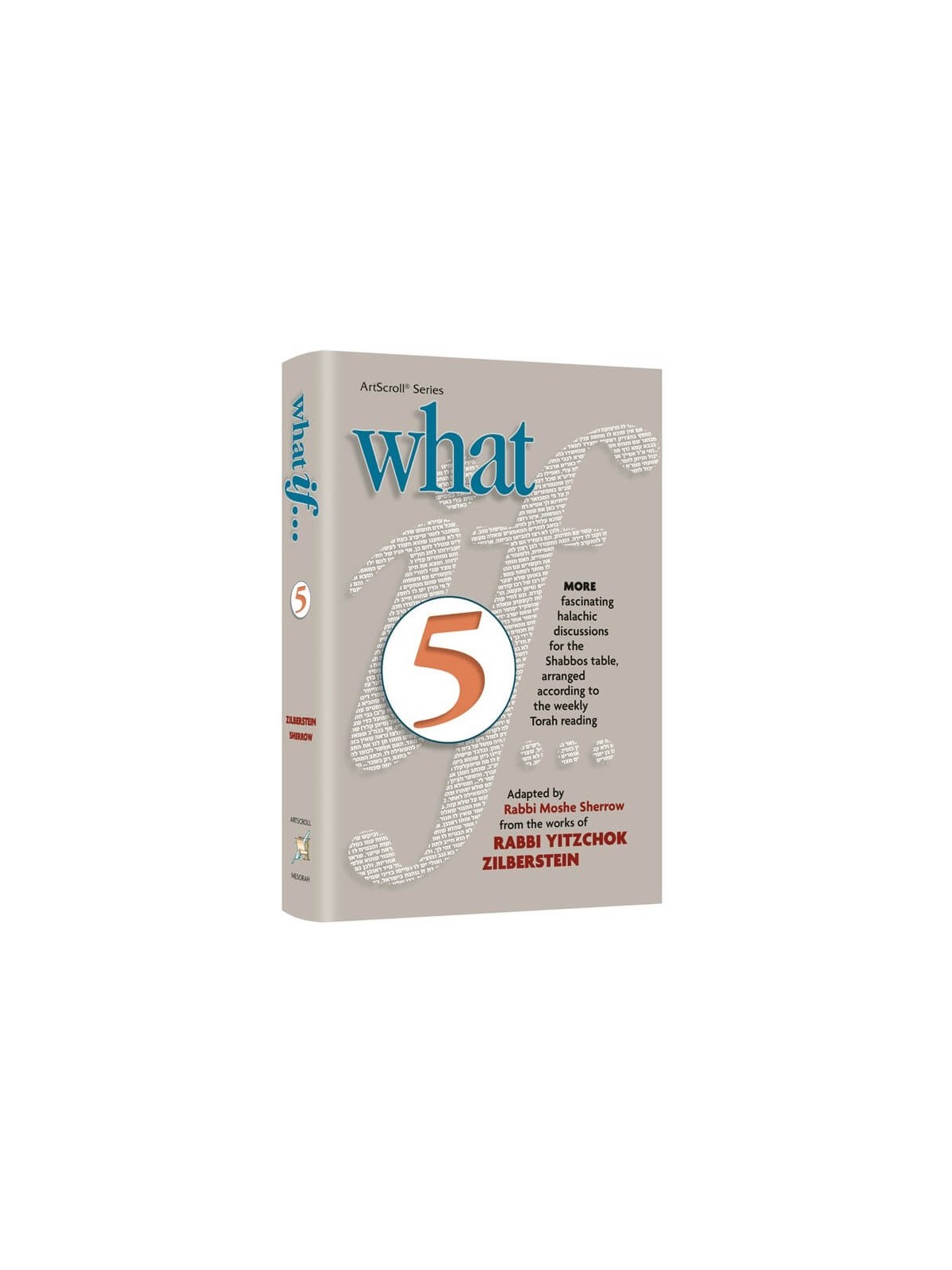 What If... Volume 5 | Books | Judaica