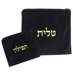 Velvet Tallit and Tefillin Bag - Navy | Tallit/Tallis | Judaica