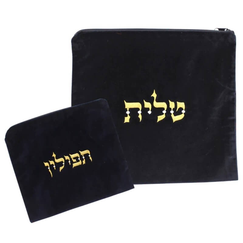 Velvet Tallit and Tefillin Bag - Navy | Tallit/Tallis | Judaica