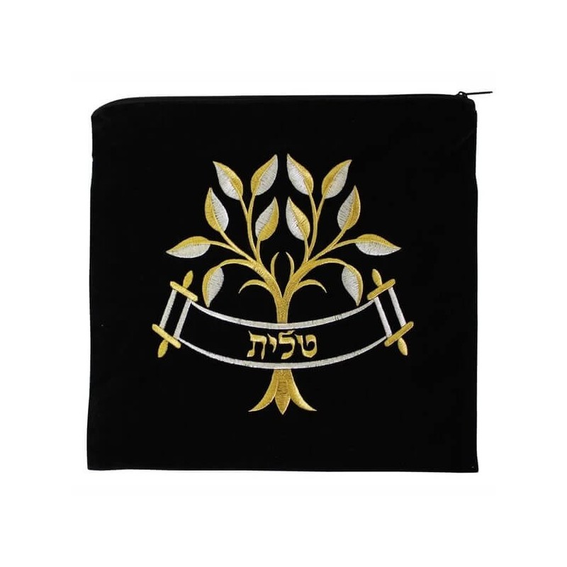 Tree of Life Tallit and Tefillin Bag - Black | Tallit/Tallis | Judaica