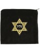 Embroidered Star of David Tallit and Tefillin Bag  | Tallit/Tallis | J